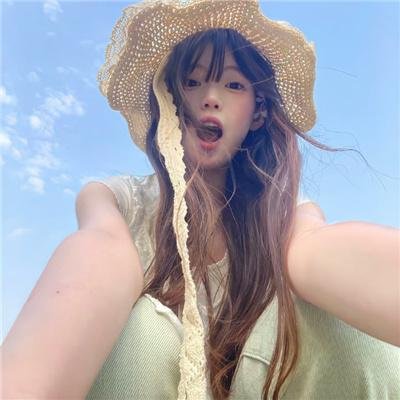 不一样的爱人国语