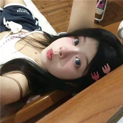 亲爱的，别！